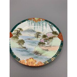 Hand Painted TN Japan Decorative Plate 6" Round Scenic Landscape With Gold Accen